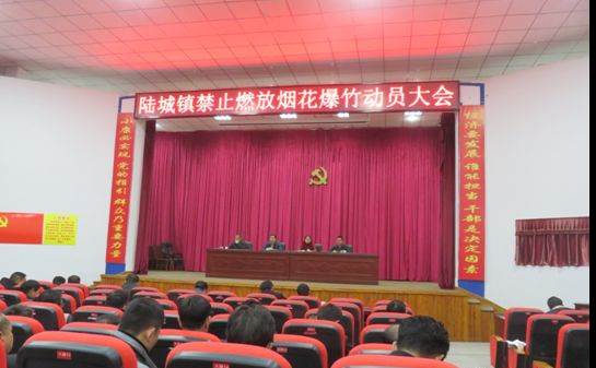 说明: IMG_261